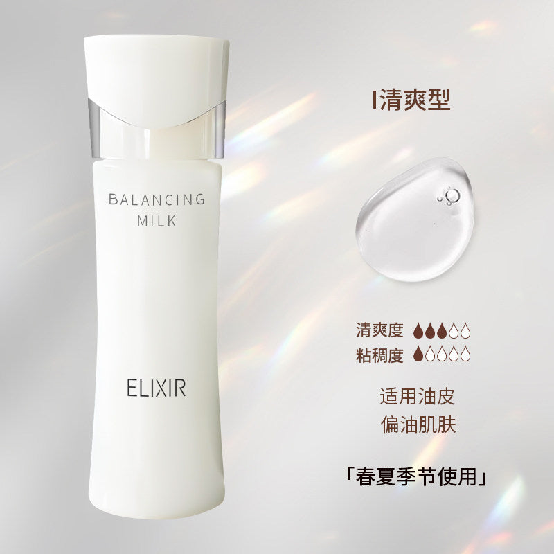 ELIXIR Bouncing Moisture Emulsion I soft ver 130ml