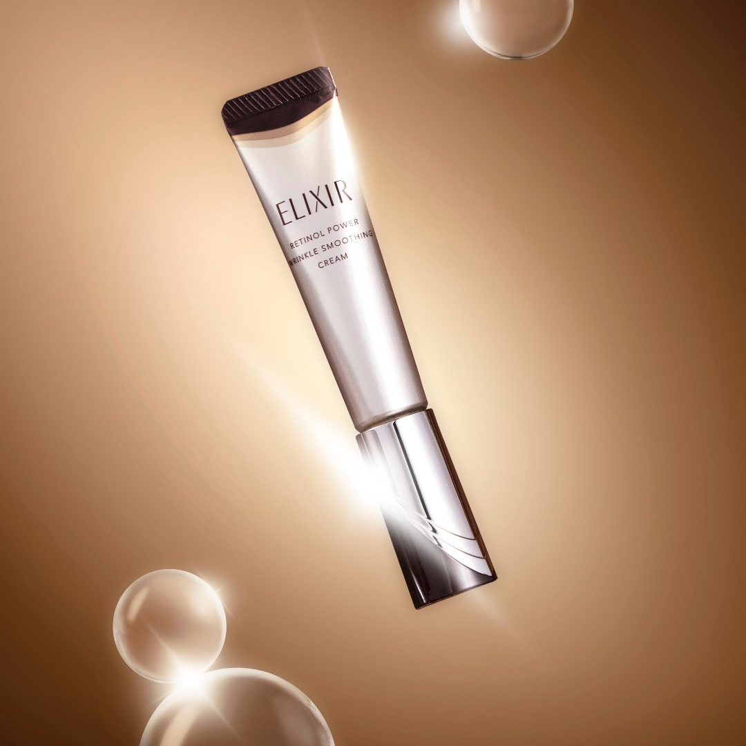 ELIXIR Retinol Power Wrinkle Smoothing Cream 15g