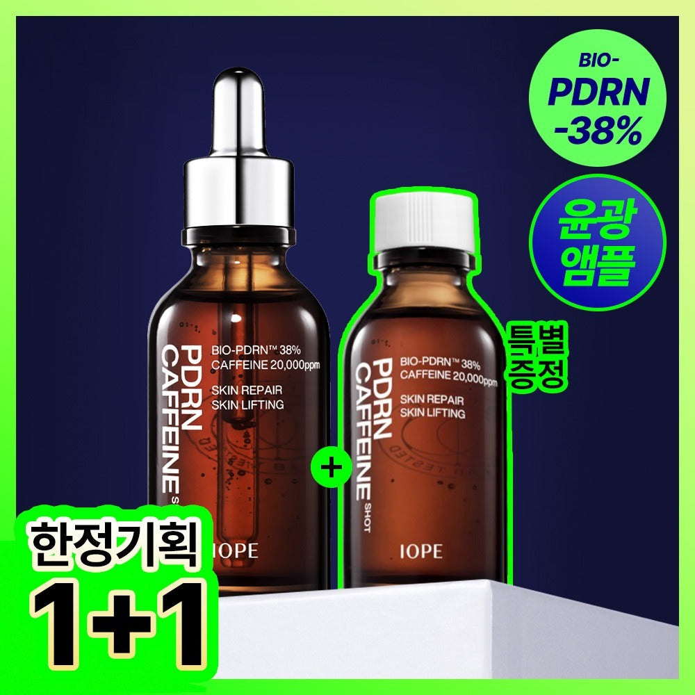 IOPE - PDRN Caffeine Shot Jumbo 30ml+refill 30ml