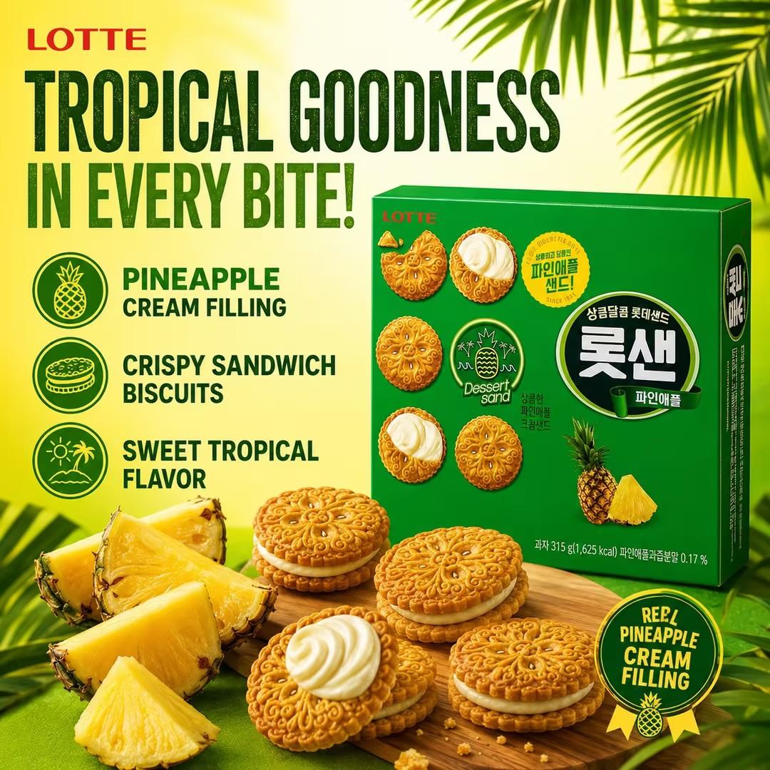 Lotte Pineapple Filled Biscuits 315g