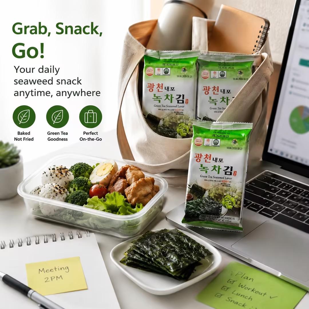 TAEKYUNG Green Tea Seasoned Laver 4g*3pcs | Mild fresh green tea aroma, thin crisp texture, light savory seaweed taste