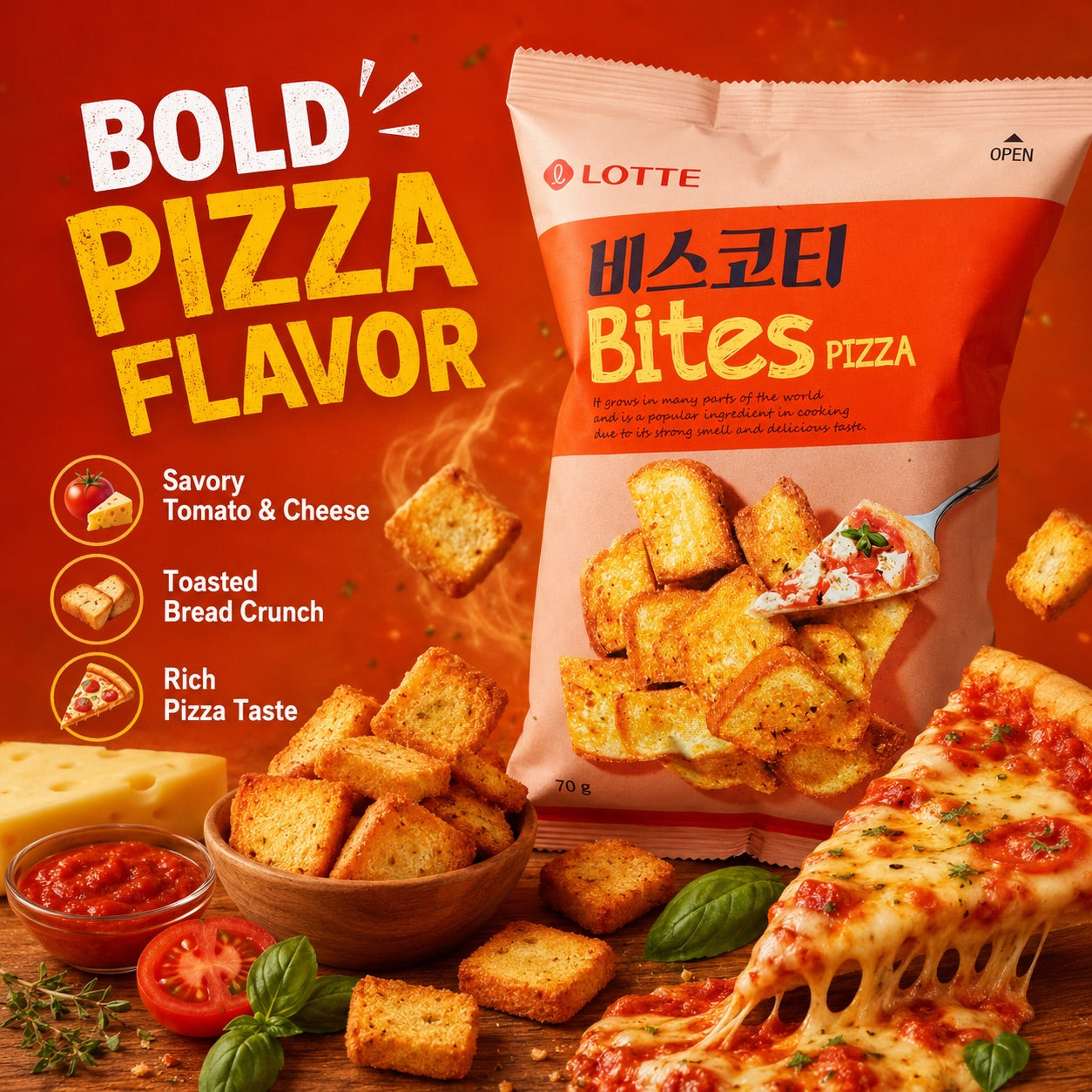 Lotte Pizza‑Flavored Baked Bread Chips 70g pizza‑flavor crispy baked snacks