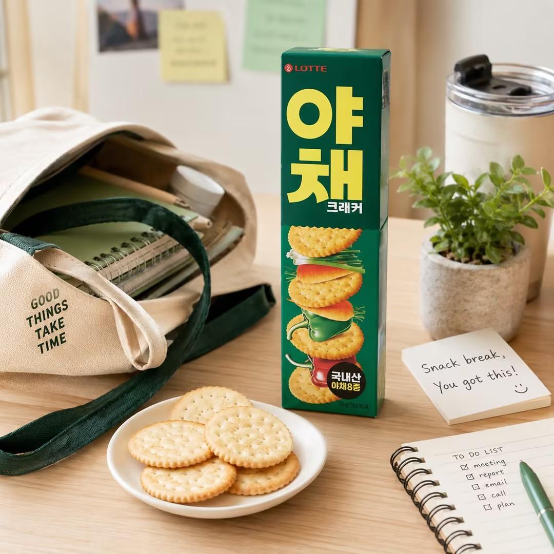 Lotte Wellbeing Vegetable Crackers 83g
