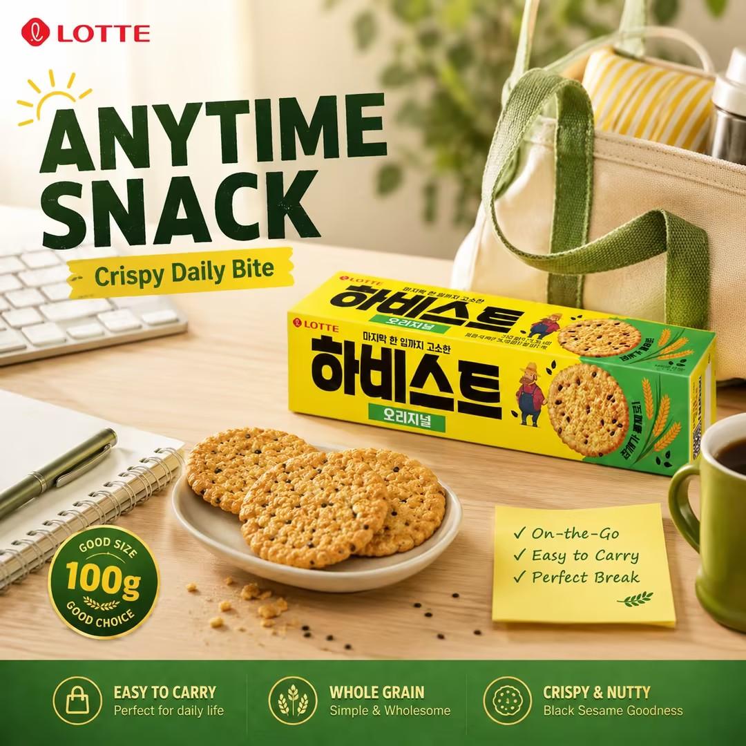 Lotte Harvest Black Sesame Crackers 100g