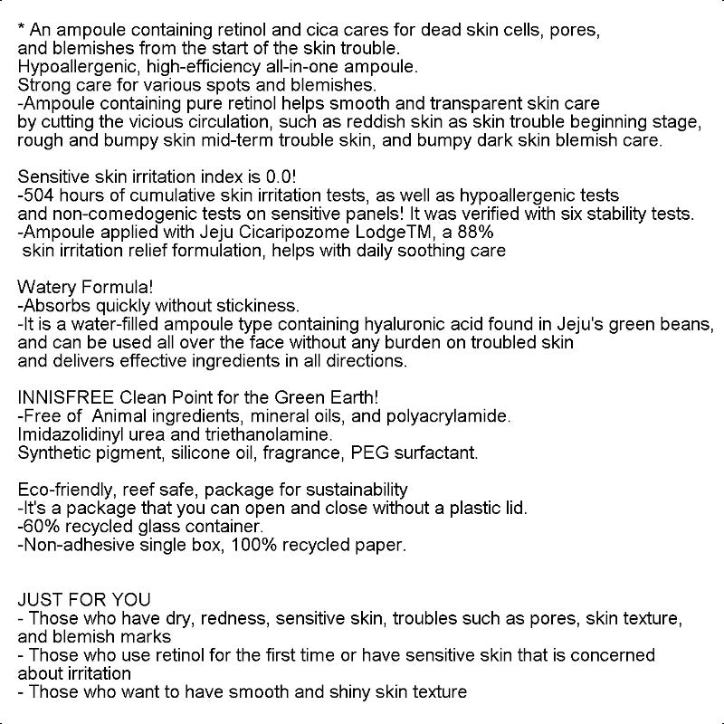 Innisfree 23NEW Retinol Cica Repair Ampoule 50ml