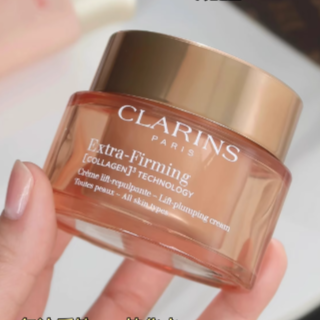 New Clarins Extra-Firming Day Night Cream Visibly Lift Firm Lift Effect All Type Skin 50ml