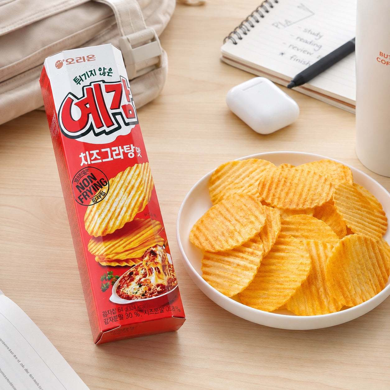 ORION Gosomi Cheese Potato Crisps 64g