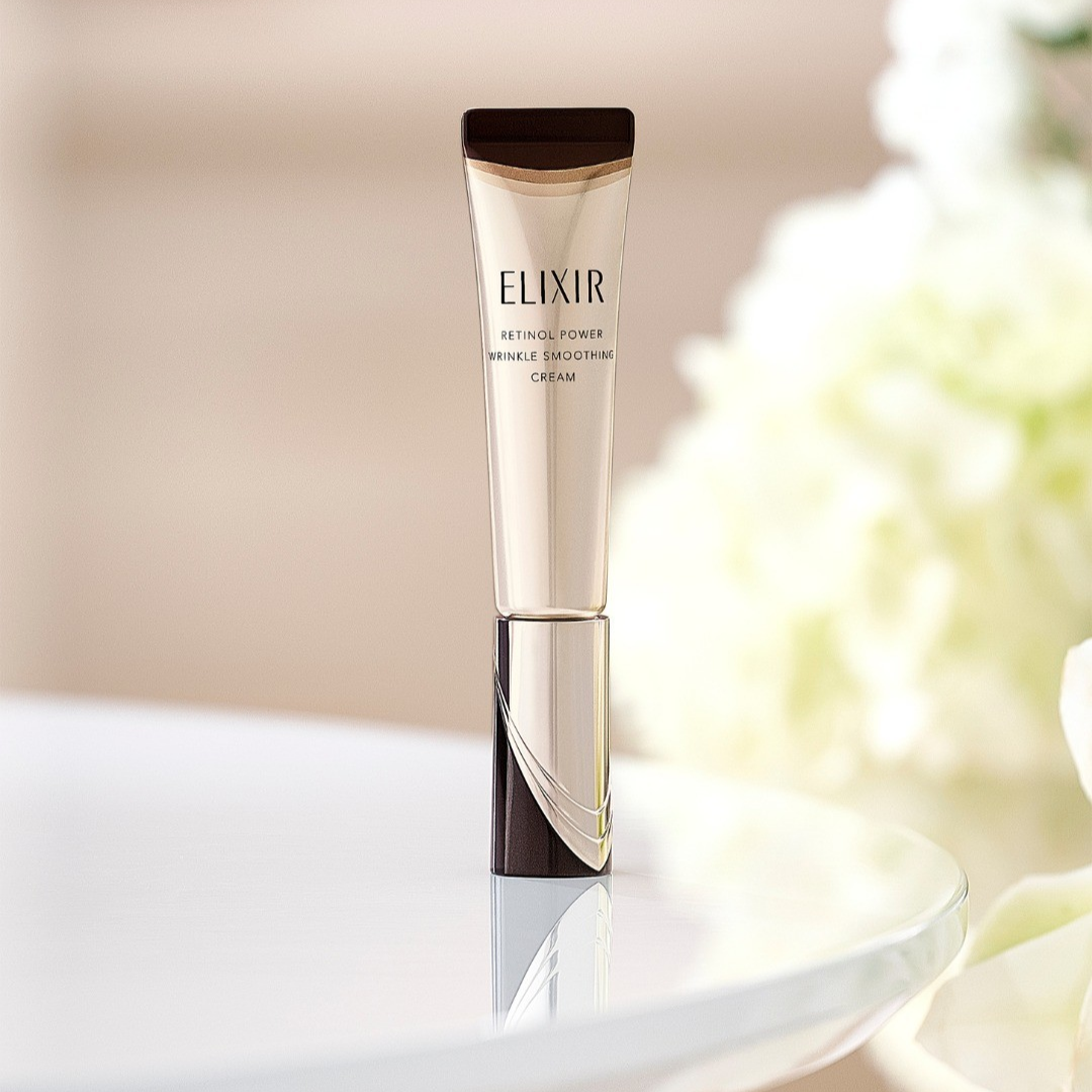 ELIXIR Retinol Power Wrinkle Smoothing Cream 15g