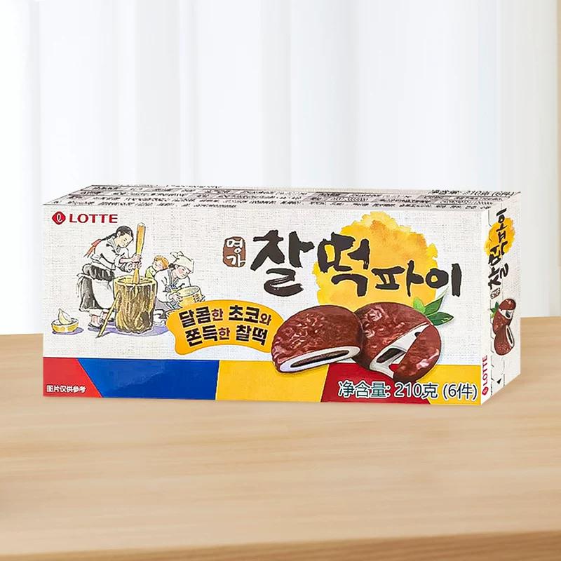 Lotte Rice Cake Pie, 3 flavors | Chewy Mochi Texture, Rich Filling Flavor, Convenient Snack