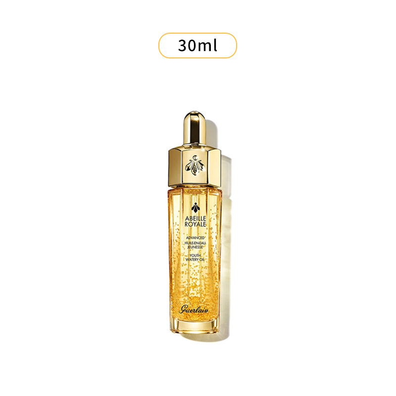 GUERLAIN  Abeille Royale YOUTH WATERY OIL SERUM 3rd Gen