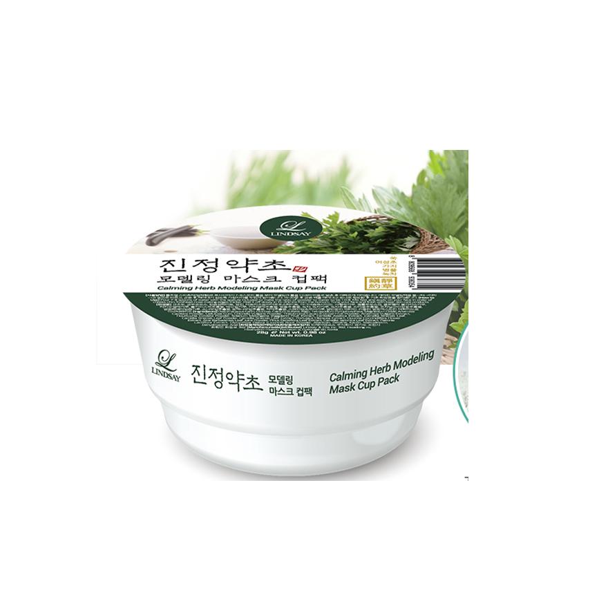 Lindsay Vitamin Modeling Mask Cup Pack 8 types Single Mud Mask