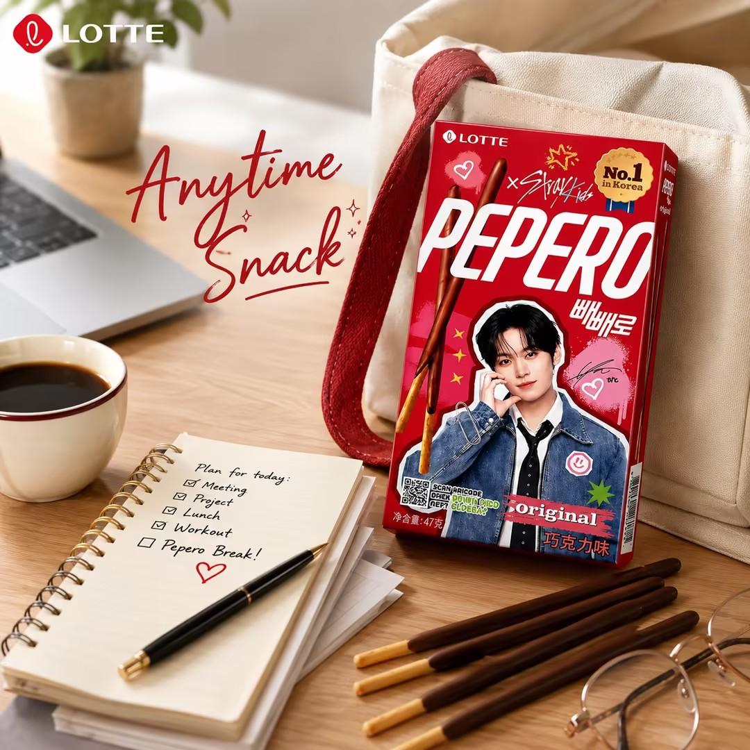 Lotte Pepero Chocolate Flavored Biscuit Sticks 47g
