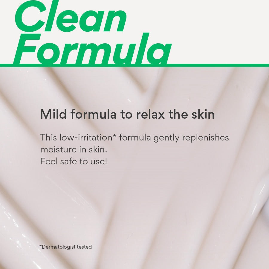 INNISFREE Green Tea Seed Hyaluronic Cream 50ml