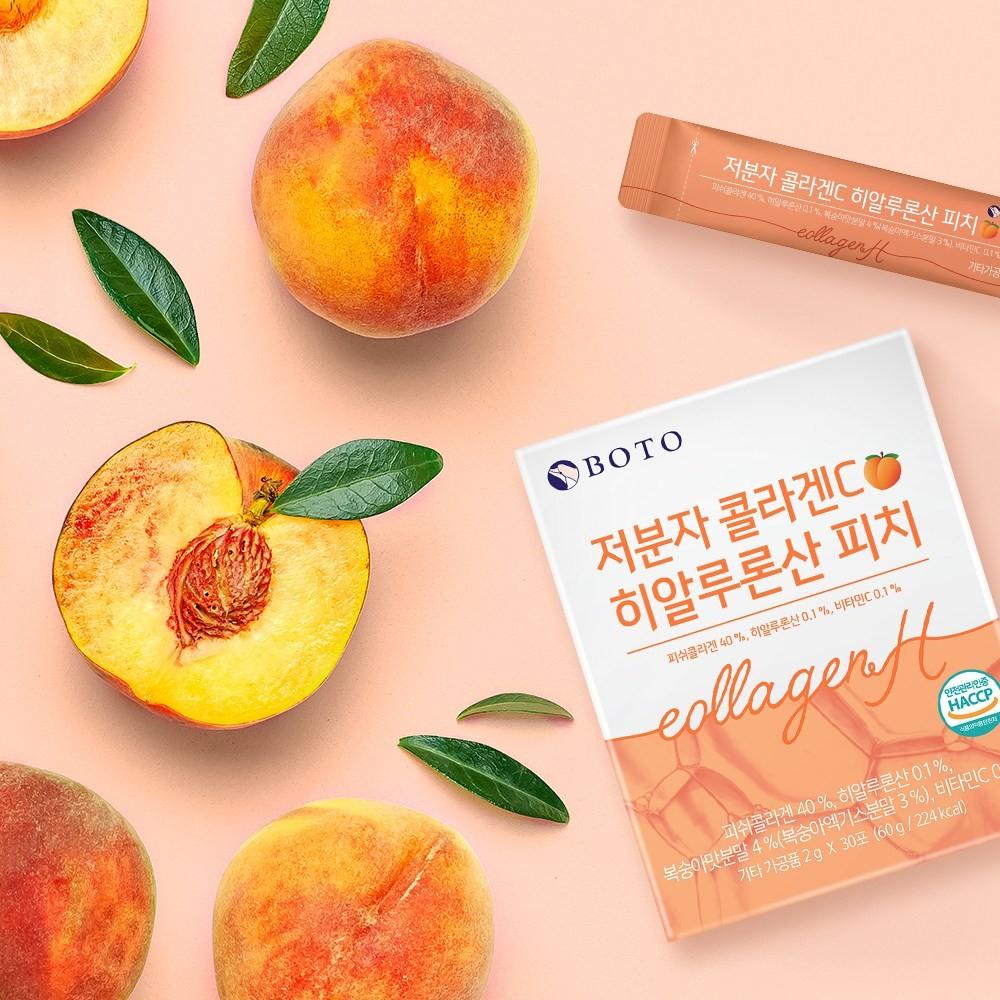 BOTO Low Molecular Collagen C Hyaluronic Acid Peach 1 box/2g*30ea