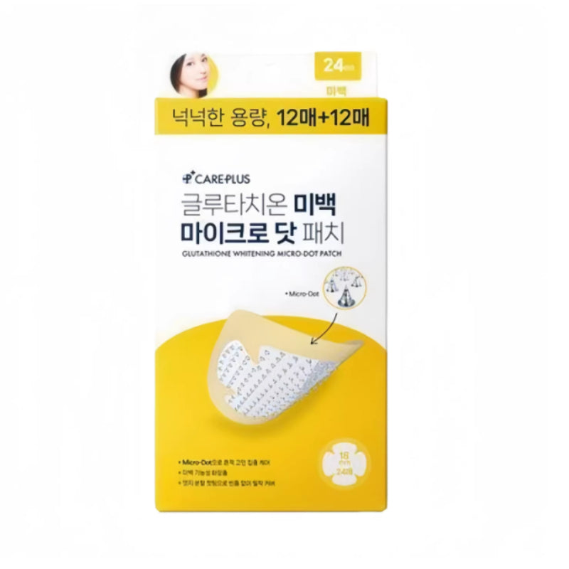 Olive Young CarePlus Glutathione Whitening Micro-dot Patch 24Pcs
