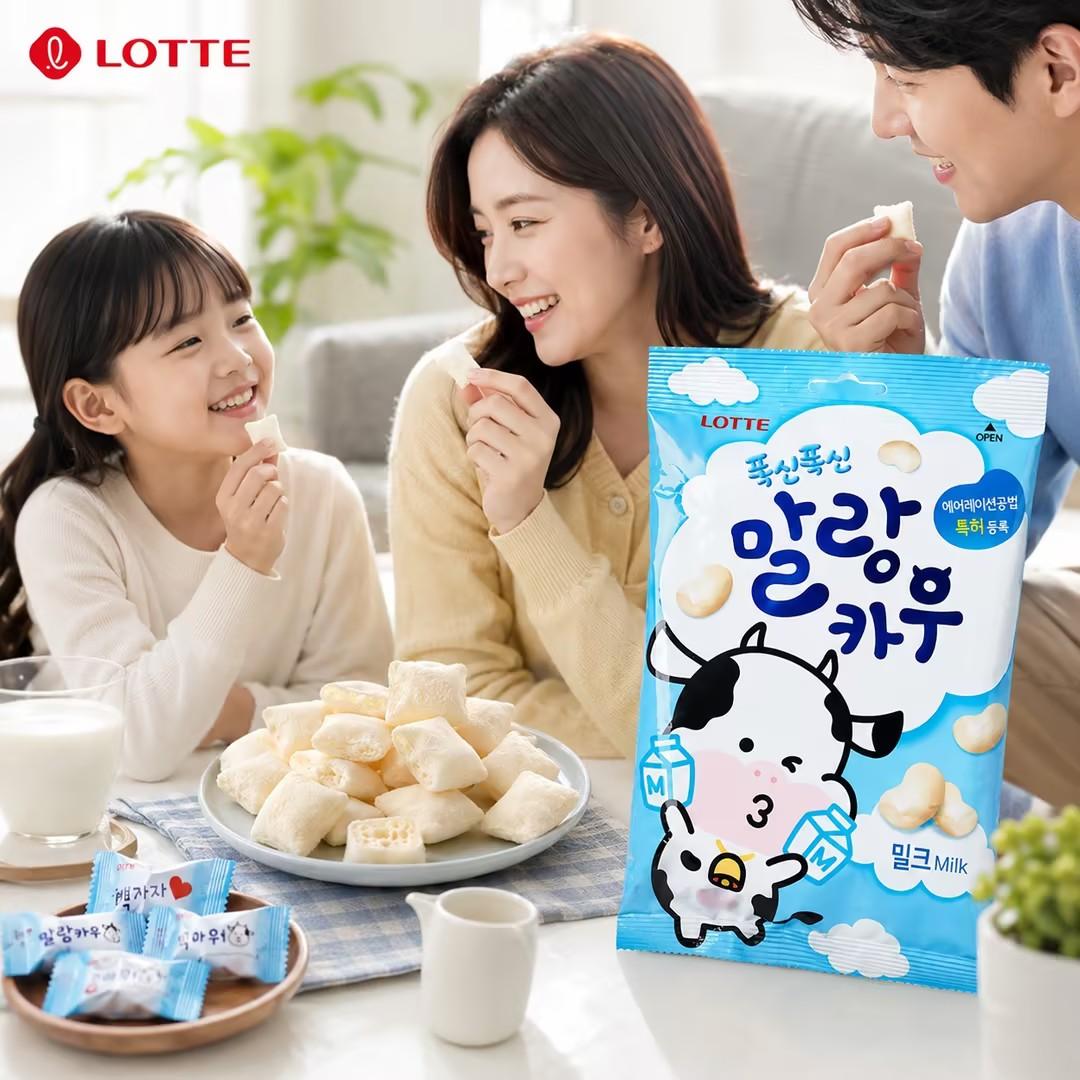 Lotte Milk Cow Milk Flavor Aerated Chewy Candy 63g
