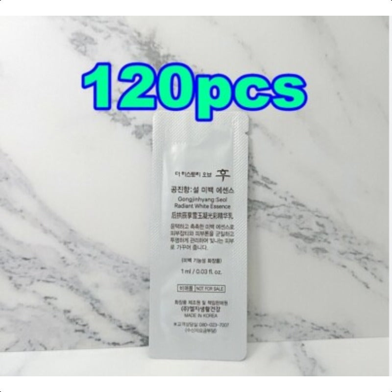 The History of Whoo Radiant White Essence1ml x 120pcs Seol Whitening Essence