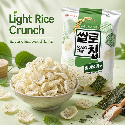 Lotte Perilla Seaweed Flavored Rice Crisps 100g | Presenting Crispy Texture, Rich Perilla Seaweed Flavor, Convenient Snack