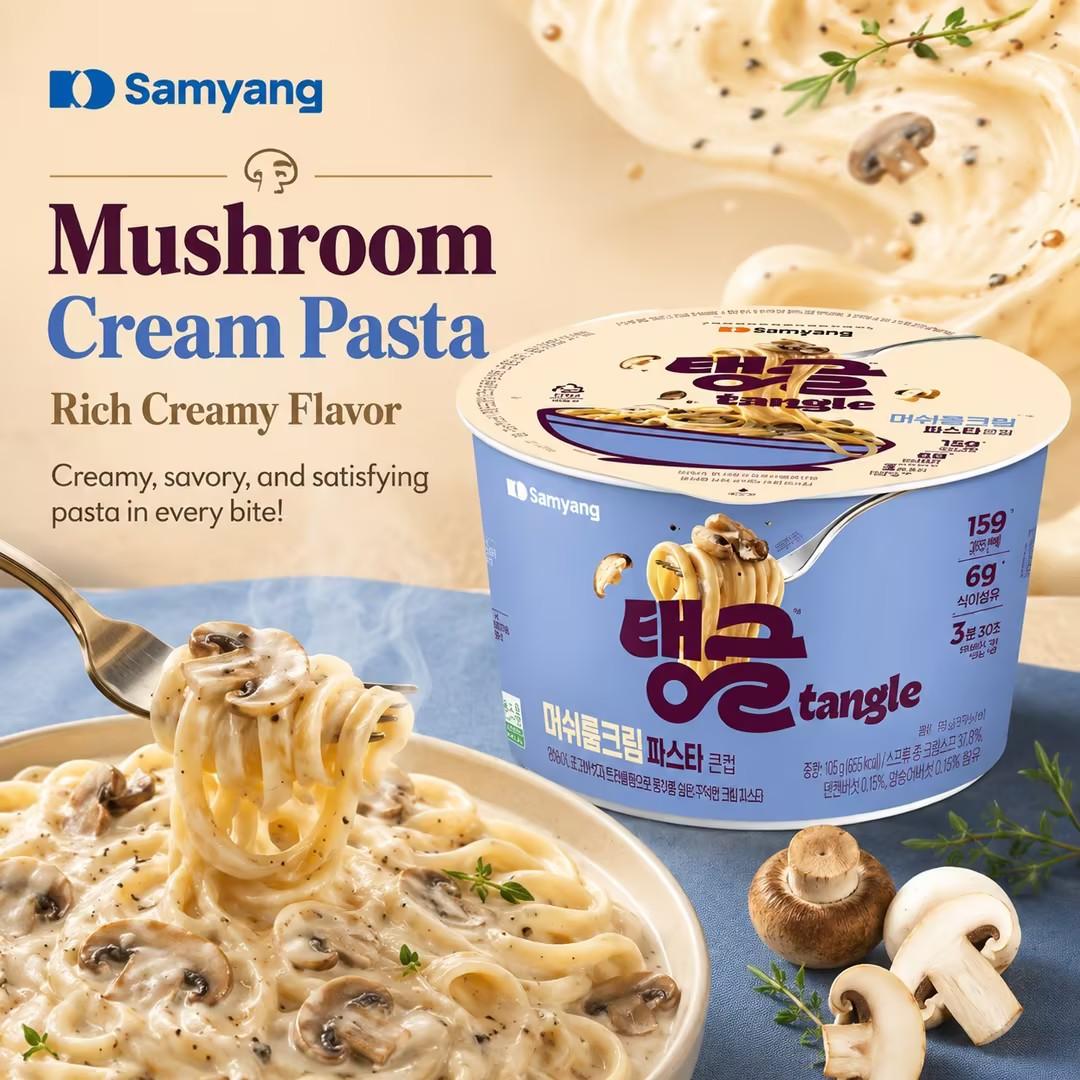 tangle Mushroom Cream Pasta 105g
