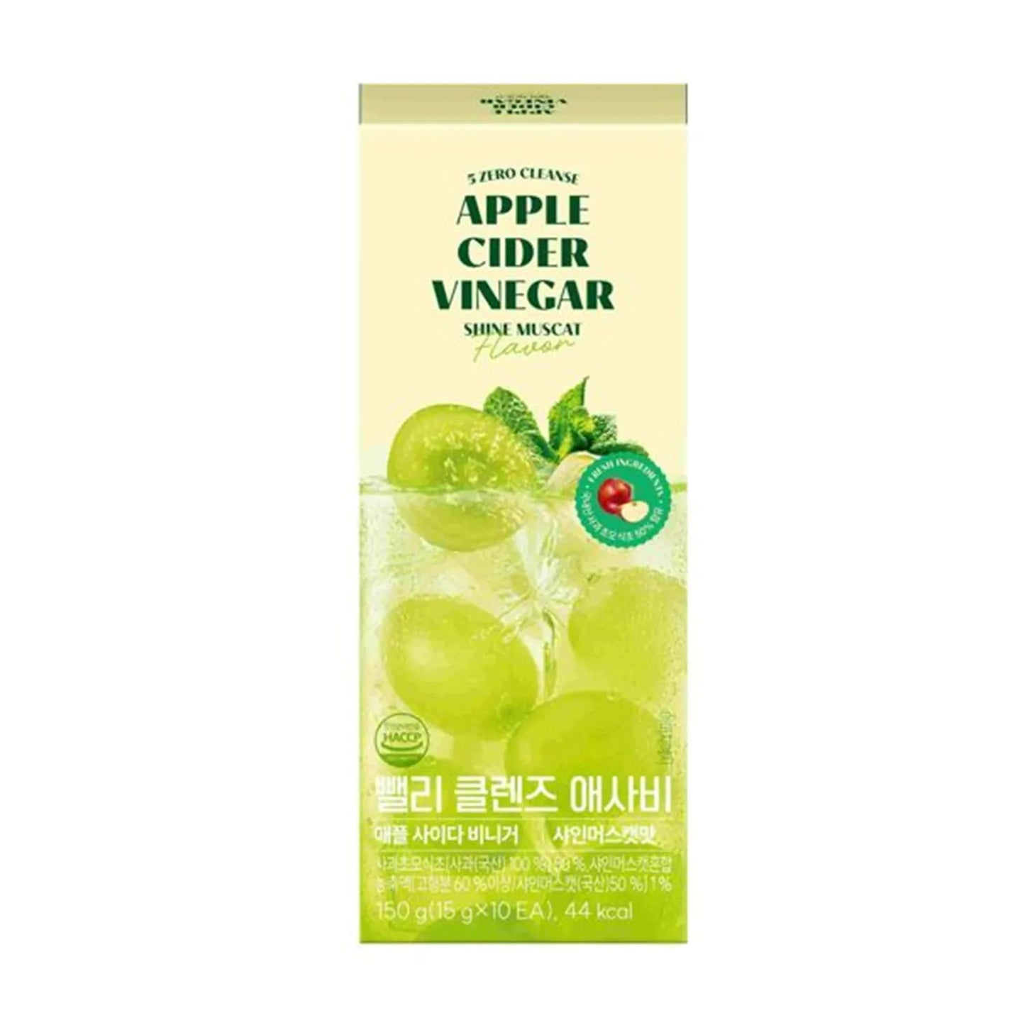 BBELLY Cleanse Apple Cider Vinegar #Shine Muscat 15g*2Sticks