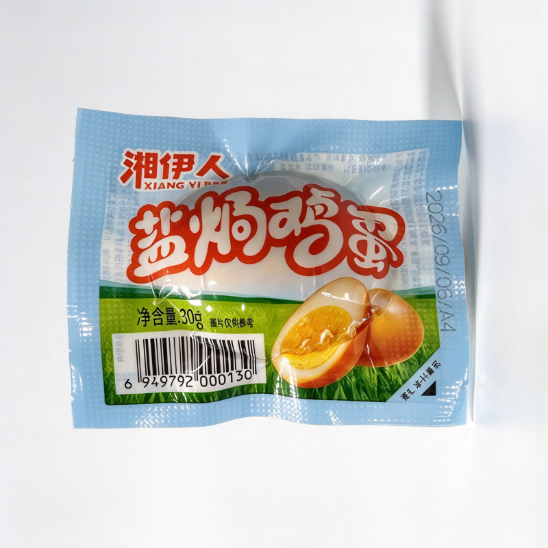 Xiangyi Salt-Baked Eggs 30g * 5 packs