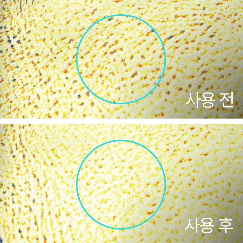 Innisfree 23NEW Retinol Cica Repair Ampoule 50ml