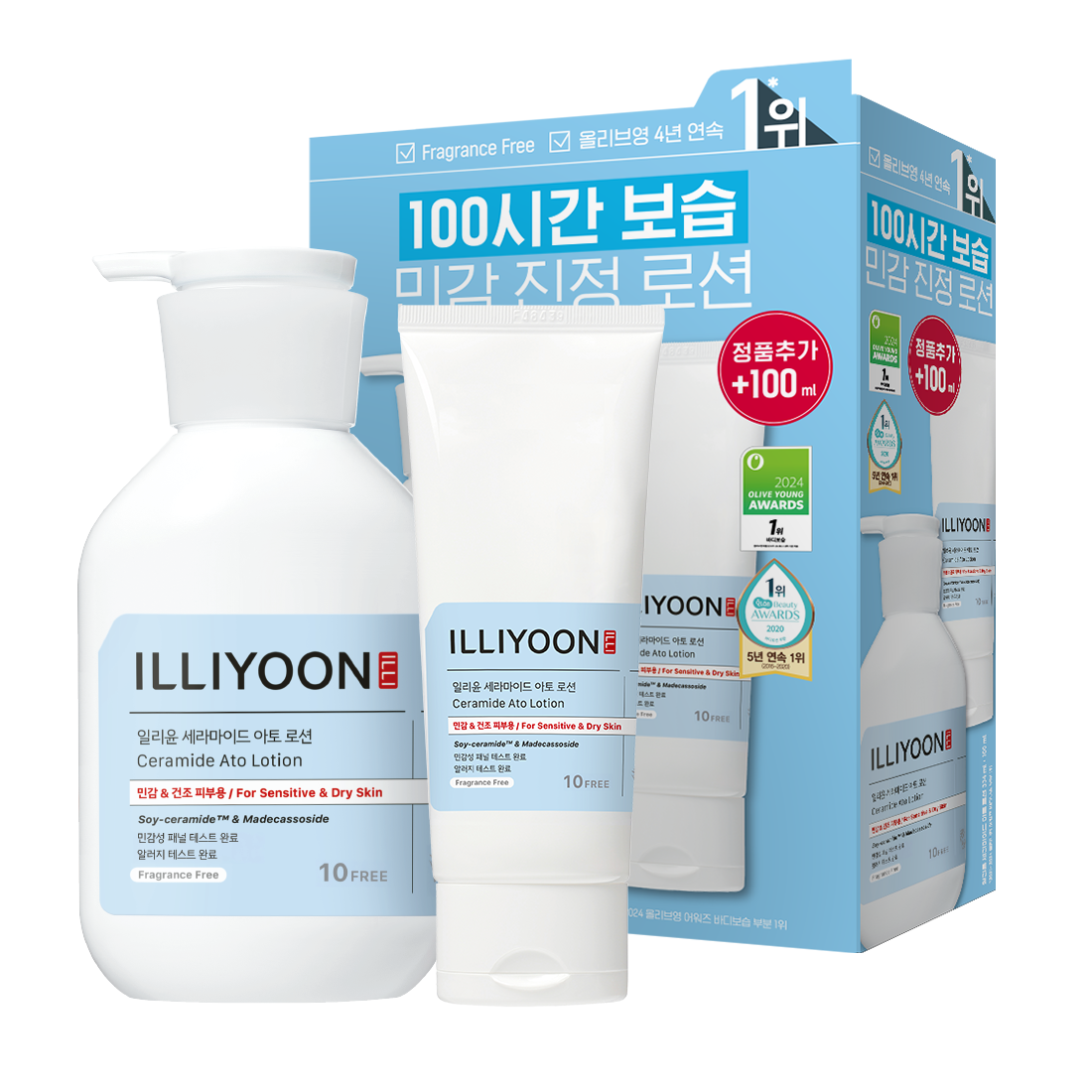 ILLIYOON Ceramide Ato Lotion 334ml+100ml
