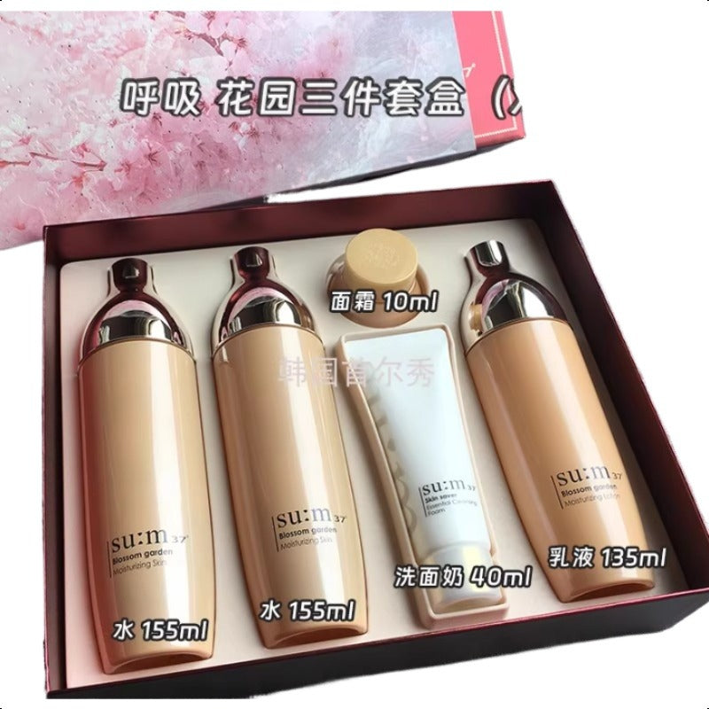 SU:M 37 Breath Garden Hydrating Duo Set: Moisturizing Lotion and Essence Delivery of Tote Bags