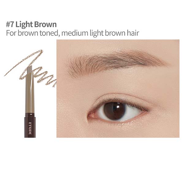 ETUDE HOUSE Drawing Eye Brow