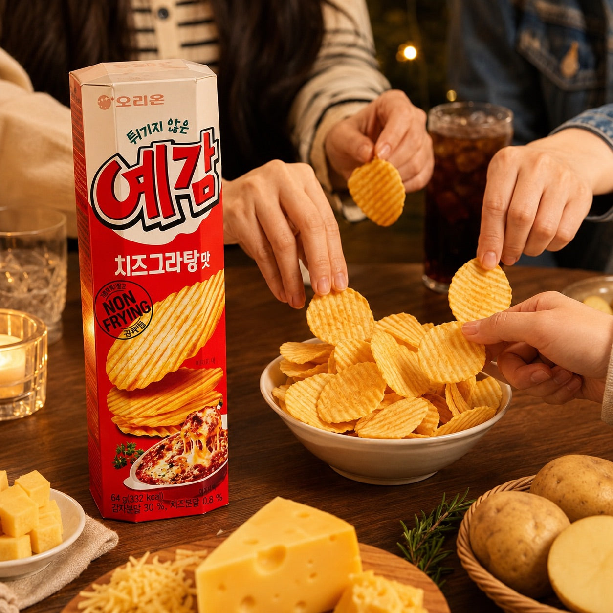 ORION Gosomi Cheese Potato Crisps 64g