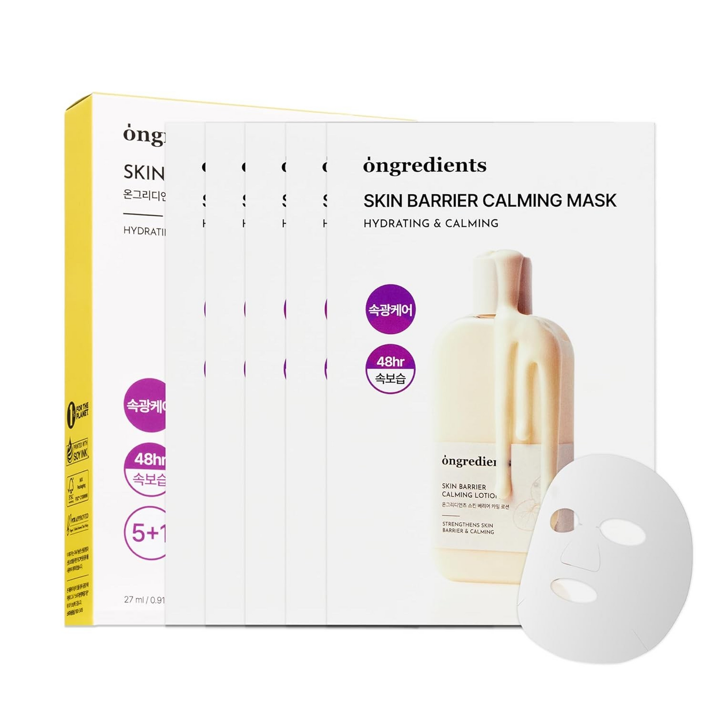 ONGREDIENTS Skin Barrier Calming Mask 27ml*6PCS