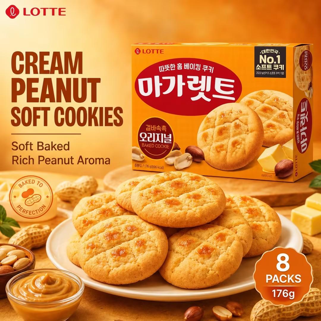 Lotte Margaret Cream Peanut Soft Cookies 176g