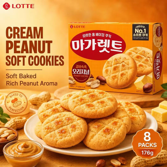 Lotte Margaret Cream Peanut Soft Cookies 176g