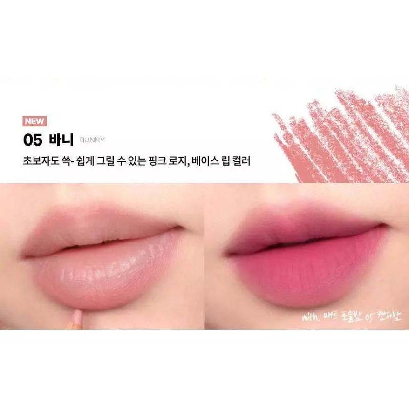 AOU BLENDING LIP PENCIL 6colors
