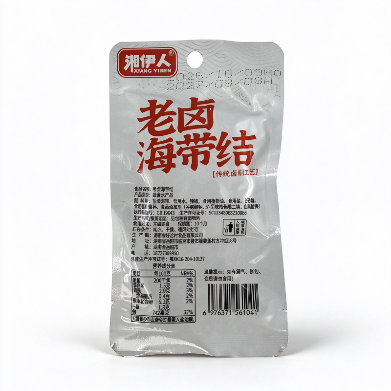 Xiang Yiren Old Soy Sauce Seaweed Knots 26g X 10 pack