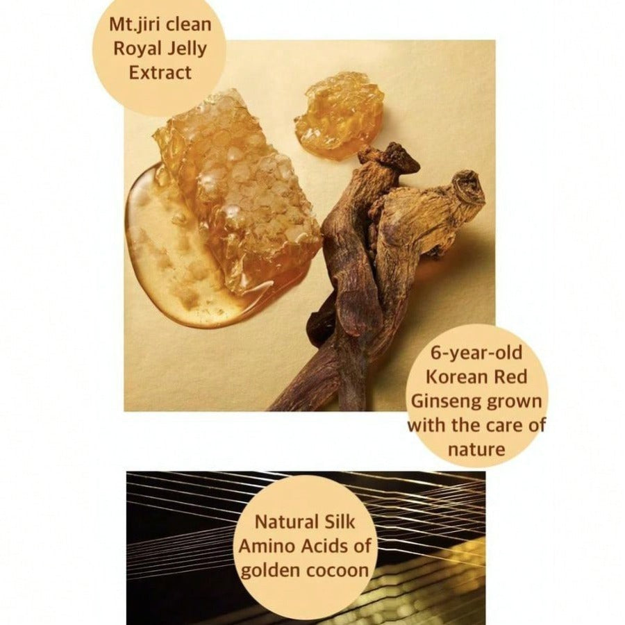 Nature Republic Ginseng Royal Silk Foam Cleanser (150ml / 5.07 Fl.Oz.)