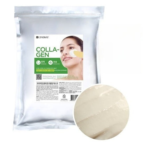 LINDSAY Premium Modeling Mask Pack 1000g - Korean Spa Quality Rubber Mask for All Skin Types