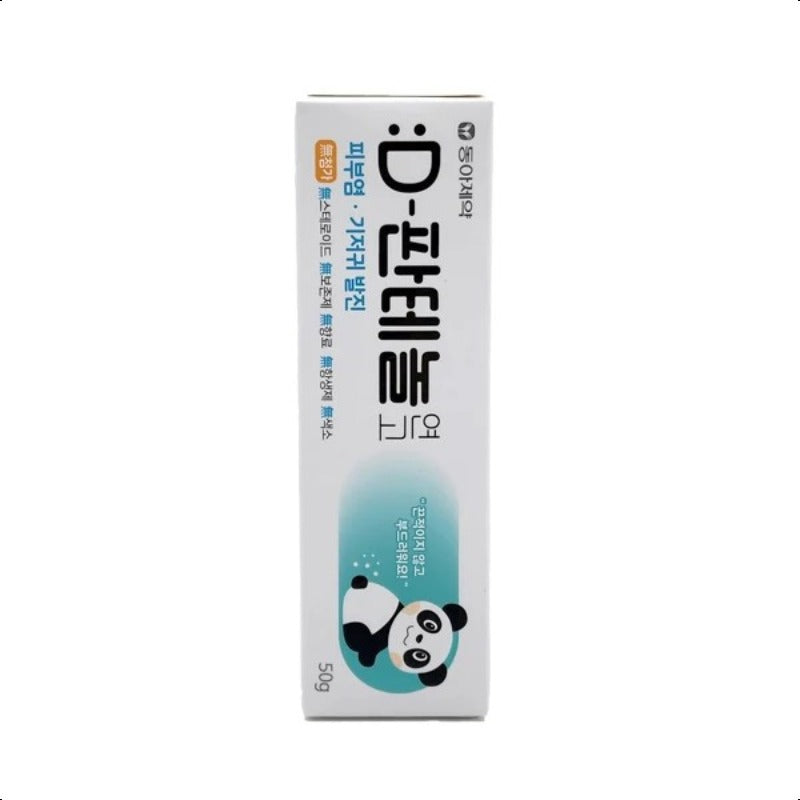 DONG-A PHARM  D-panthenol Ointment 50g