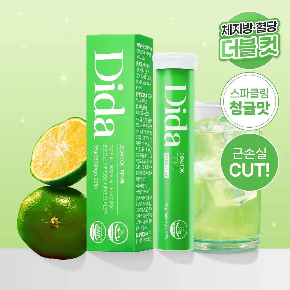Dida Dida:tok 20 Tablets (10-day supply)