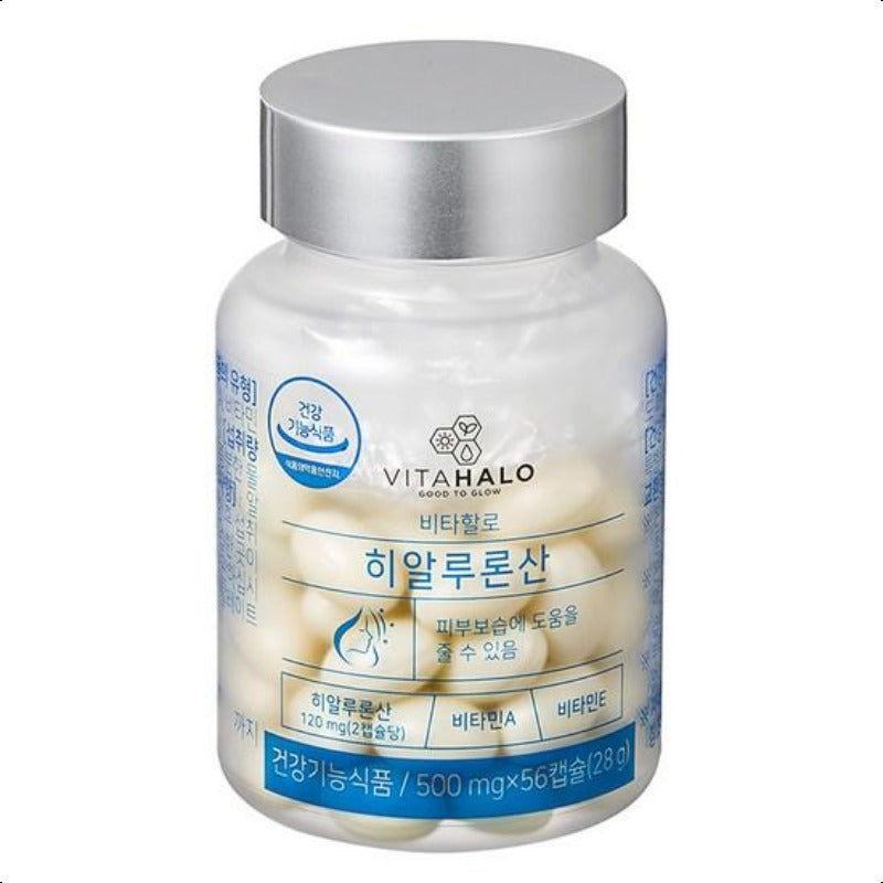 Vitahalo Hyaluronic Acid 1box/28g(500mg*56ea)
