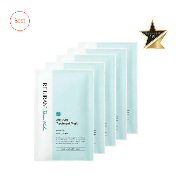 Rejuran Derma Healer Moisture Treatment Mask 23ml 1box/5pcs