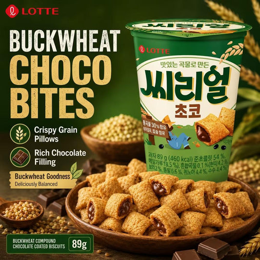 Lotte Buckwheat Compound Chocolate Coated Biscuits 89g