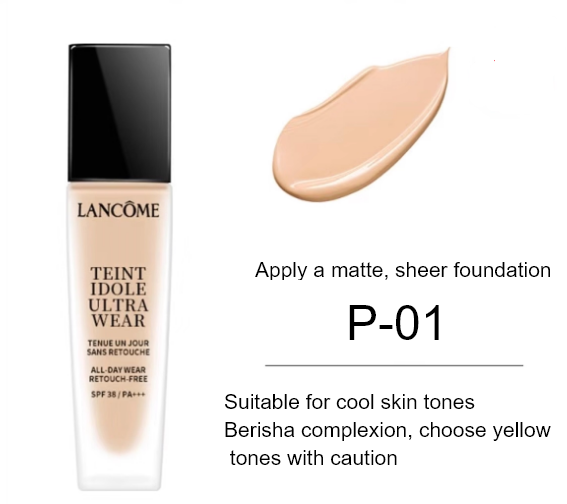 Lancôme Teint Idole Ultra Wear Foundation PO-01 10ml Sample & B-01 & P-01 2nd Gen & PO-01 4 colors