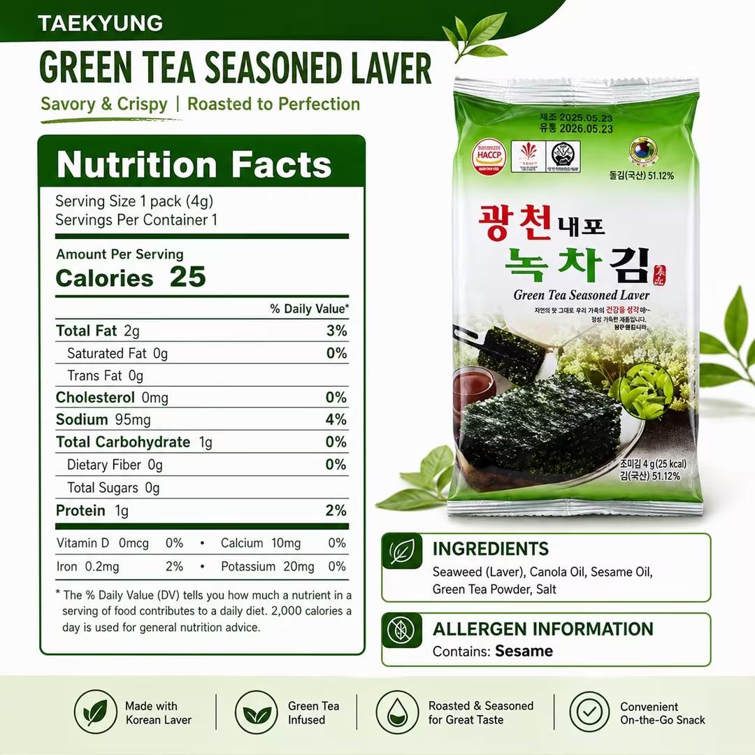 TAEKYUNG Green Tea Seasoned Laver 4g*3pcs | Mild fresh green tea aroma, thin crisp texture, light savory seaweed taste
