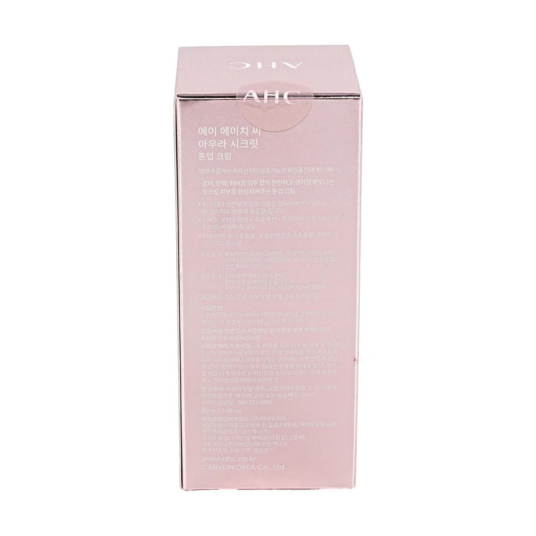 AHC Bright Tone Up Cream 50g