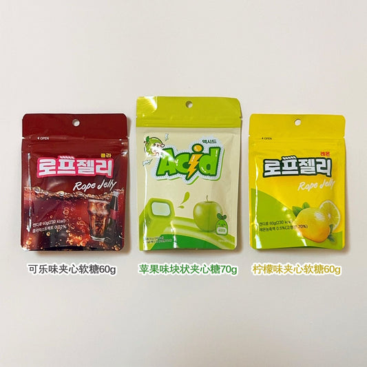 YEM 可乐味长条糖60g+柠檬味长条糖60g+苹果味立方体填充软糖70g
