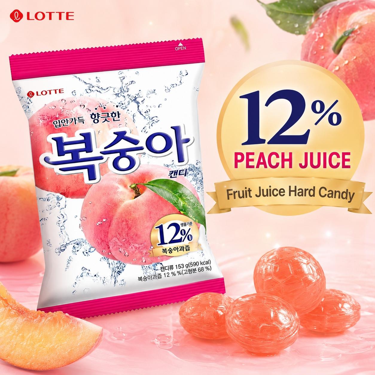 Lotte Peach Flavored Hard Candies 153g | Presenting Rich Peach Flavor, Sweet Taste, Convenient Snack
