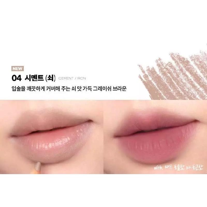 AOU BLENDING LIP PENCIL 6colors