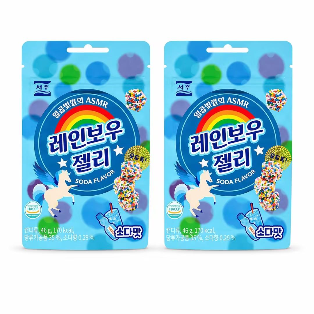 SEOJU Rainbow Soft Candies 46g, 2 flavors | Rich Fruit Flavor, Chewy Colorful Texture, Convenient Snack