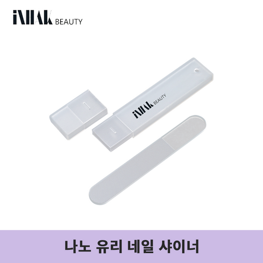 INHAK NANO GLASS NAIL SHINER